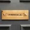 Classic Letterplate Without Clapper - Polished Brass