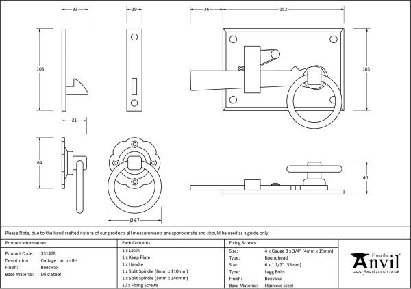 33147r drawing