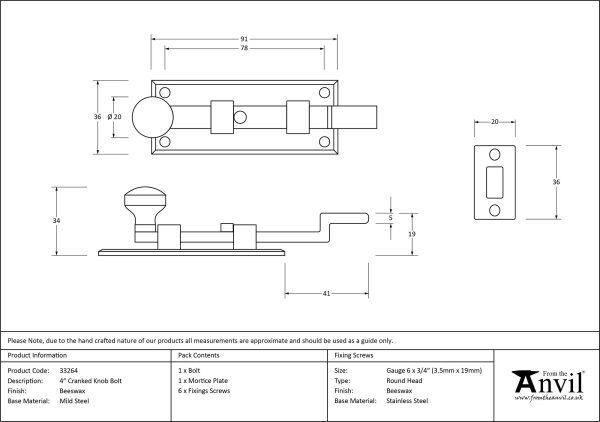 33264 drawing