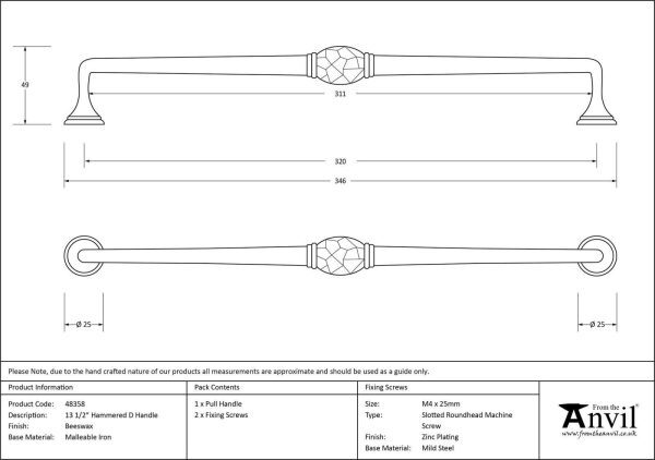 48358 drawing