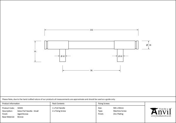 50445 drawing