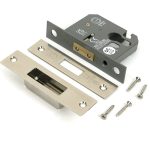 polished nickel 2½" euro profile dead lock
