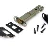 aged bronze 5" heavy duty latch