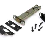 aged bronze 5" heavy duty latch