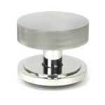 polished marine ss (316) brompton centre door knob (art deco)
