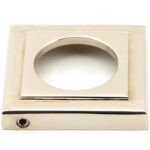 polished nickel brompton lever on rose set (square)