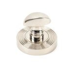polished nickel round thumbturn set (beehive)