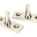 polished nickel 8" brompton stay