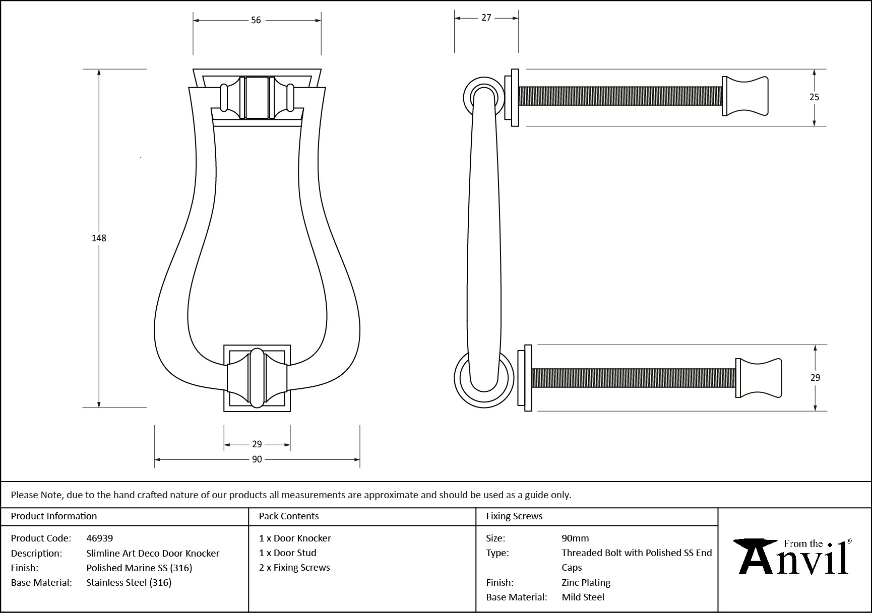 polished marine ss (316) slimline art deco door knocker