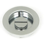 polished chrome 60mm plain round pull privacy set