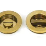 aged brass 60mm plain round pull privacy set