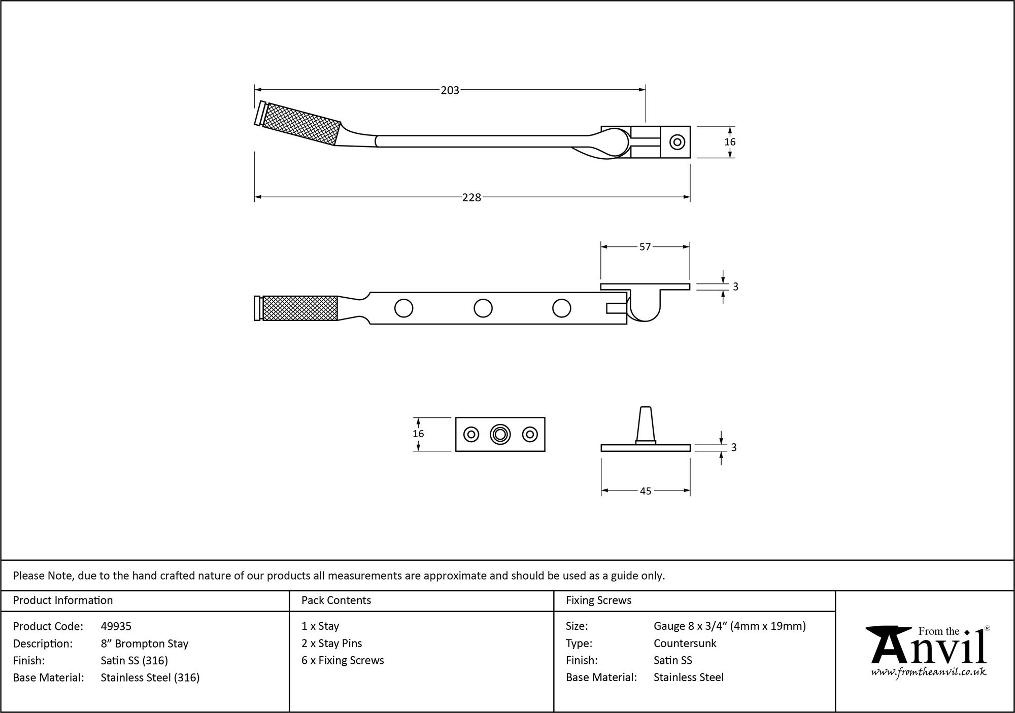 satin marine ss (316) 8" brompton stay