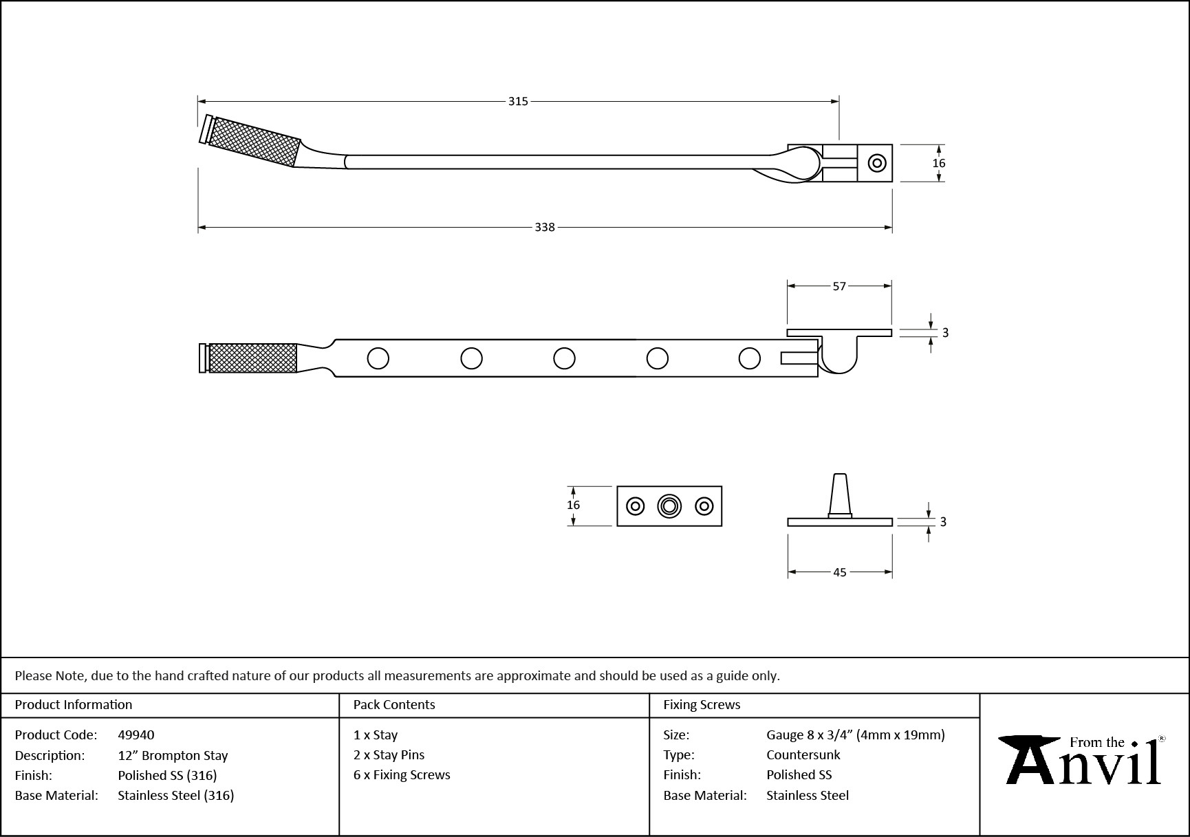 polished marine ss (316) 12" brompton stay