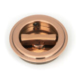 polished bronze 60mm art deco round pull privacy set