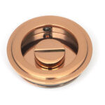 polished bronze 60mm art deco round pull privacy set
