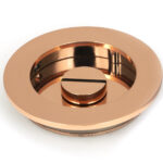 polished bronze 75mm plain round pull privacy set