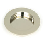 polished nickel 75mm plain round pull