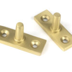 satin brass 8" brompton stay