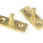 satin brass 8" newbury stay